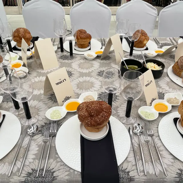 A hall set for a simcha by Mashmanim